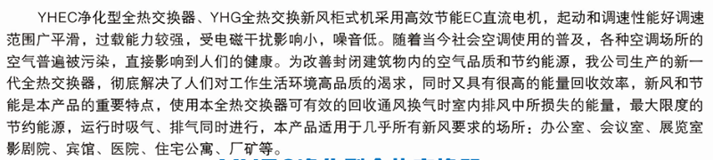 下载.png