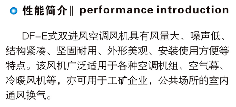 2-20052G4264XM.png
