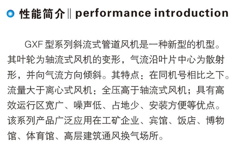 2-20052G42320c8.png