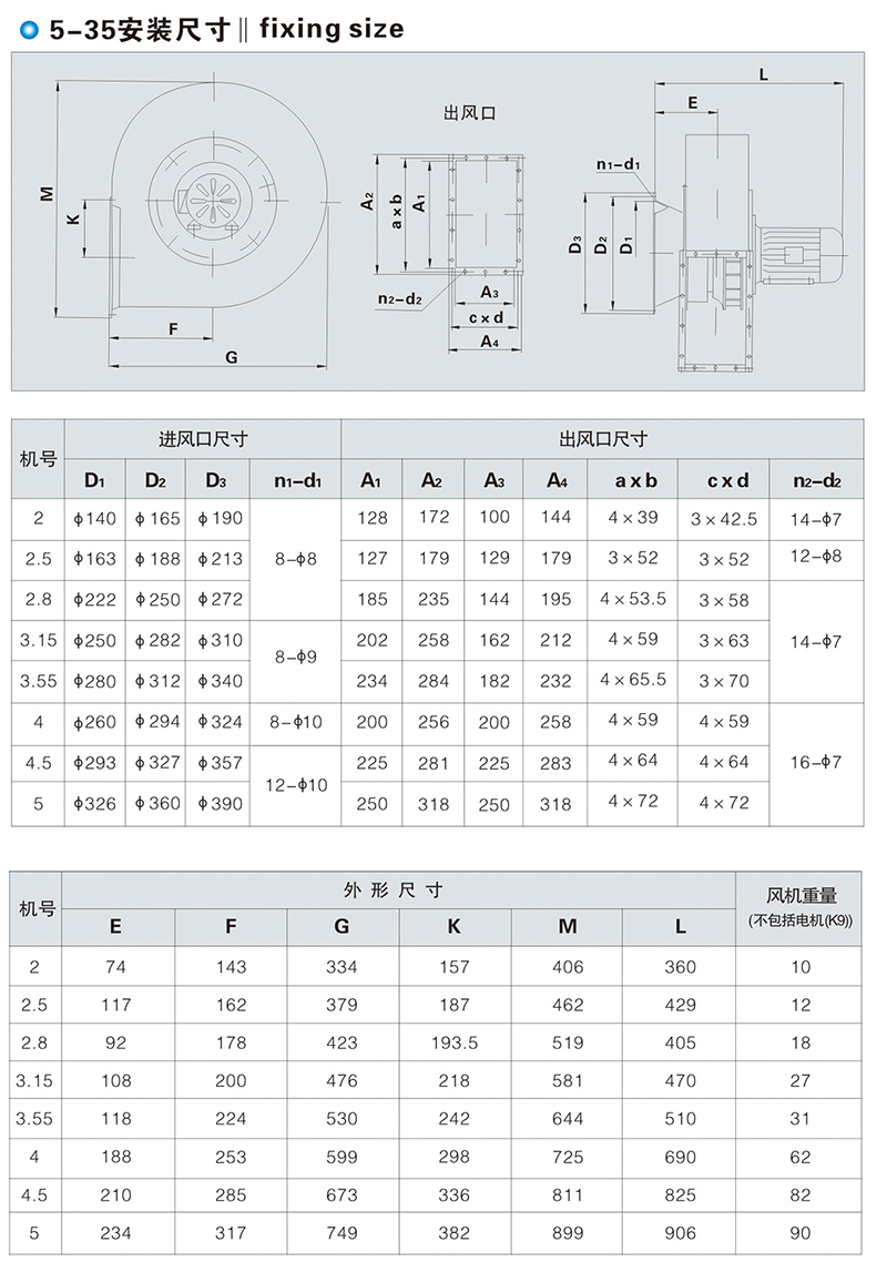 2-20052G44111A8.png