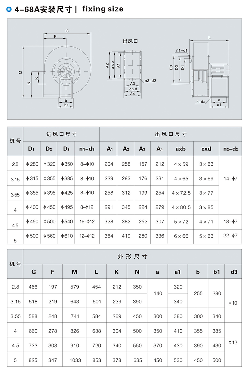 2-20052G43543232.png