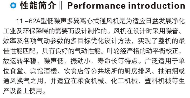 2-20052G43254345.png