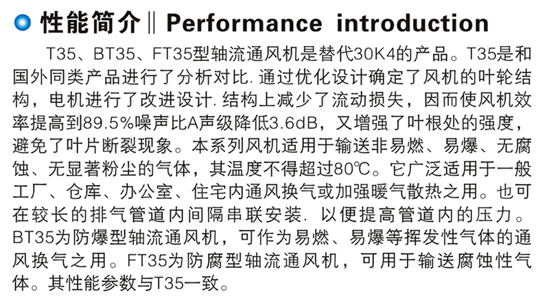 2-20052G44GC06.png